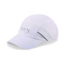 Gorra Puma Blanca Lightweight Runner