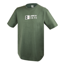 Remera Dc Hombre Division Star Manga Corta Verde