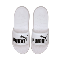 Ojotas Puma Unisex Popcat 20 Blancas
