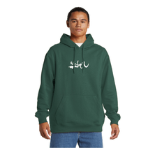 Buzo Canguro Quiksilver Dna Impaired Logo