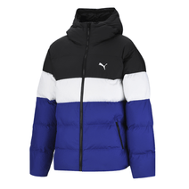 Campera Puffer Puma Hombre Poly