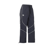 Pantalón Topper Hombre Sound King Of The Kongo