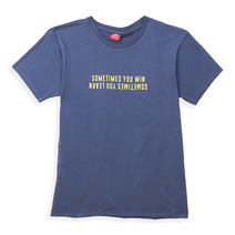 Remera Freekick Hombre Sometimes