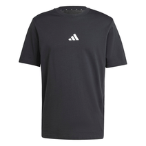 Remera Adidas Hombre Essential Logo Pequeño Tejido Jersey
