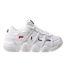 Zapatilla Fila F-Uproot